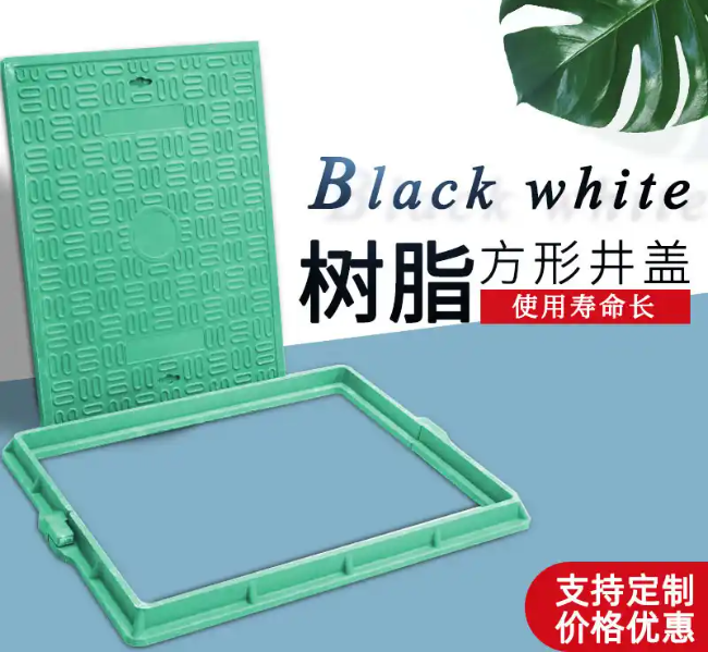 滨海树脂复合电力方井展示